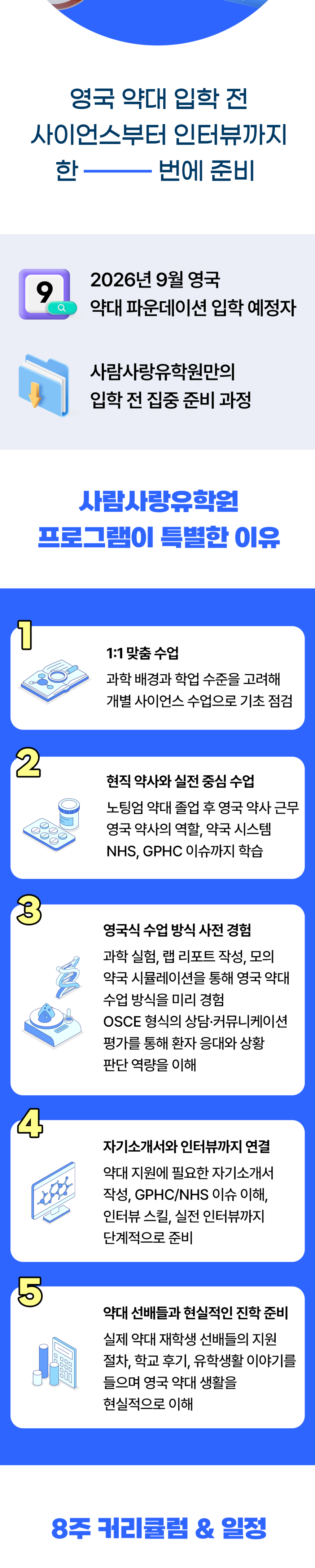 03a86bc69507b9887bb9548fdc427f6b_1782363613_0662.png