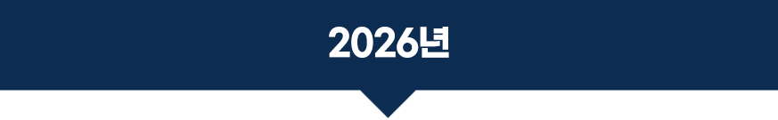 639773aacdb0363bd6667bae5d5a5a52_1785219094_882.png