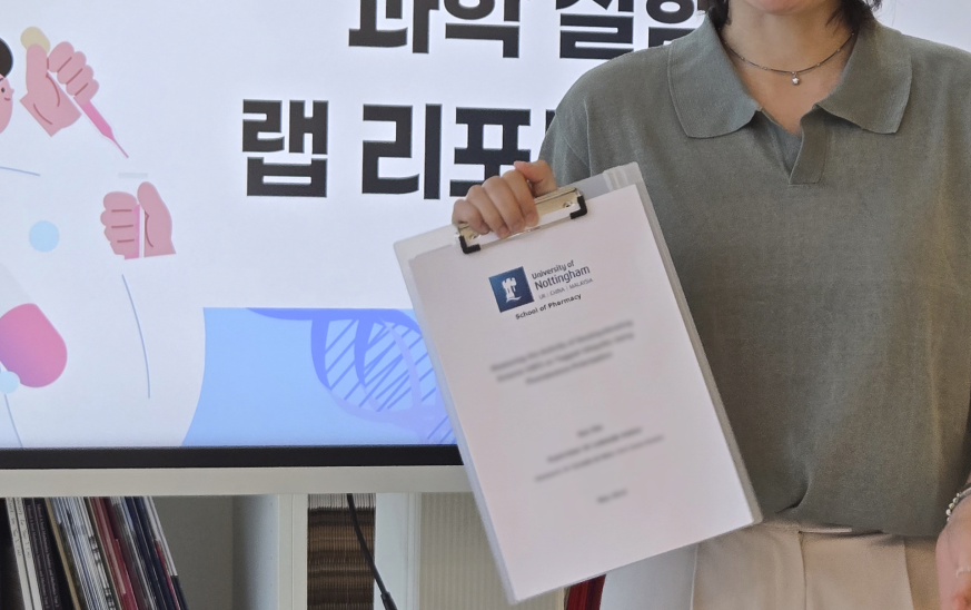 cba52c06ec59ee55a35edcfa49b6142f_1785284855_9863.png