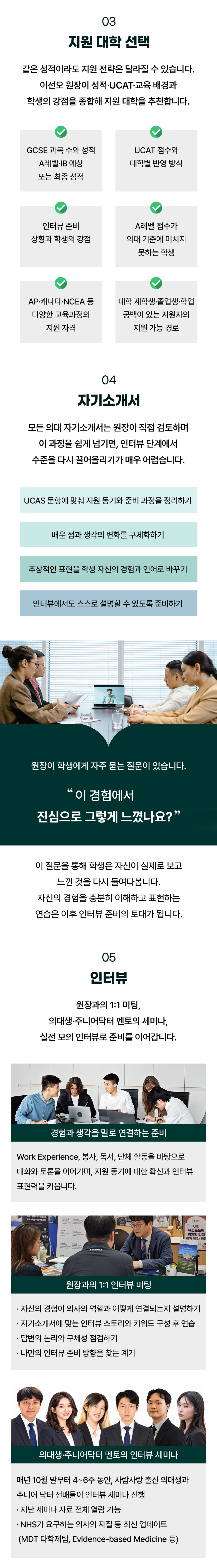 b00510547e78a28cf54c76d80a8003c4_1793082537_3387.png